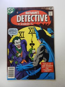 Detective Comics #475 (1978) VF- condition