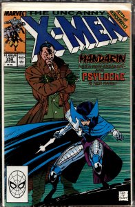 The Uncanny X-Men #256 (1989) X-Men [Key Issue]