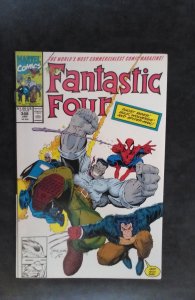 Fantastic Four #348 (1991)
