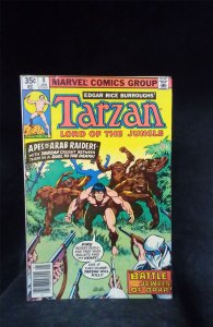 Tarzan #8 1978 Marvel Comics Comic Book