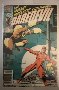 Daredevil #238 Newsstand Edition (1987) SEE DESCRIPTION