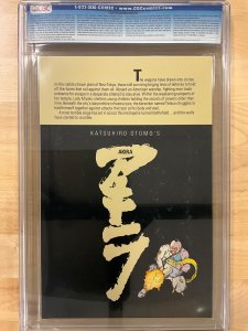 Akira #34 (1995) CGC 9.8
