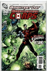 Justice League: Generation Lost #3 (2010) Justice League