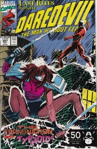 Daredevil #297 VF/NM 1991 Marvel Comics