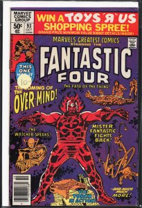 Marvel's Greatest Comics #93 (1980) Fantastic Four