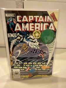 Captain America #314  1986  9.0 (our highest grade)