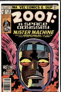 2001, A Space Odyssey #10 (1977) 2001: A Space Odyssey