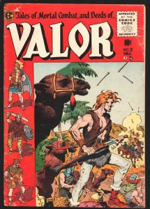 Valor #5  1955 - EC  -VG - Comic Book