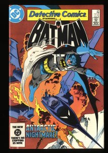 Detective Comics #541 VF 8.0