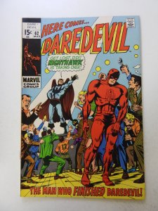 Daredevil #62 (1970) FN- condition moisture damage