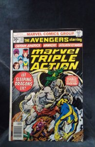 Marvel Triple Action #33 (1977)