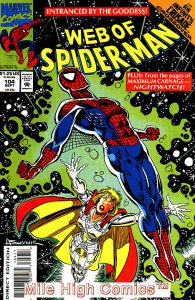 WEB OF SPIDER-MAN (1985 Series)  (MARVEL) #104 Good Comics Book