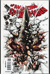 The Amazing Spider-Man #617 (2010)