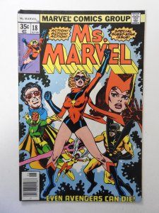 Ms. Marvel #18 FN/VF Condition! 1st Full Appearance of Mystique!