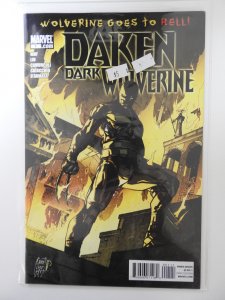 Daken: Dark Wolverine #1 (2010)