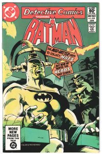 Detective Comics #510 (1982) Batman