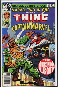 Marvel Two-in-One #45 (1978) The Thing