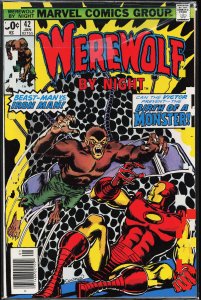 Werewolf by Night #42 (1977) Werewolf by Night