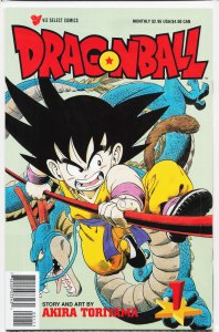 DragonBall #1 (1998)