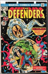 The Defenders #14 (1974) The Defenders