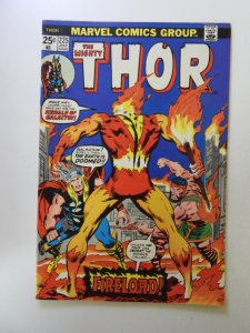 Thor #225 (1974) 1st appearance of Firelord VF- MVS intact