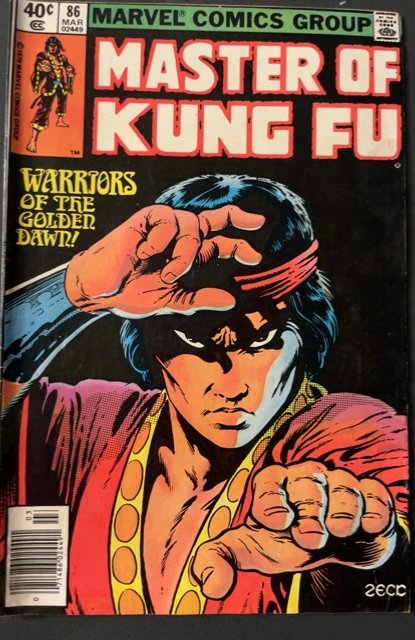 Master of Kung Fu #86 (1980) Master of Kung Fu 