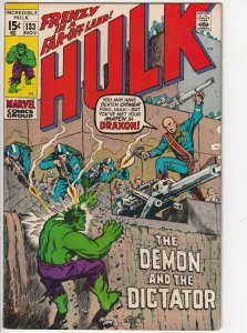 The Incredible Hulk #133(B) (1970)