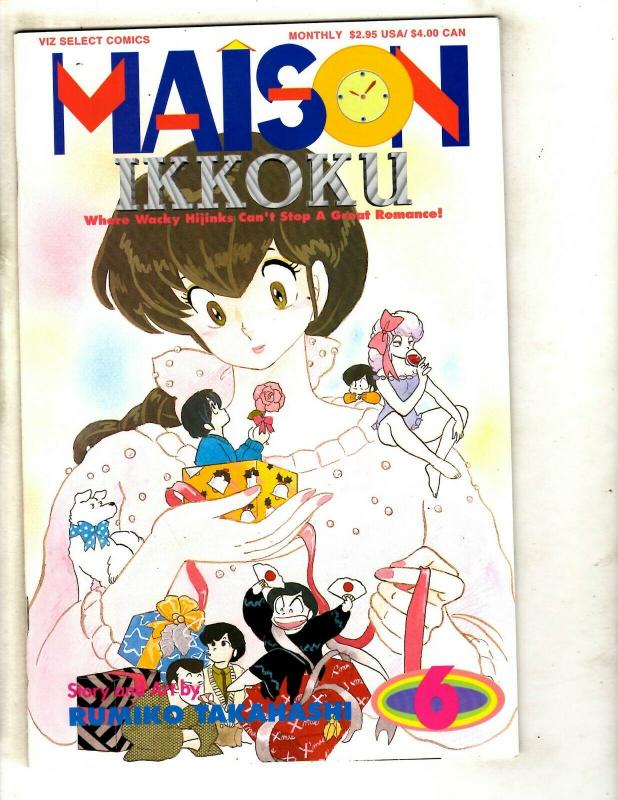 Lot Of 9 Maison Ikkoku Viz Select Comic Books #4 1 2 3 4 6 1 2 3 Manga Anime JF6