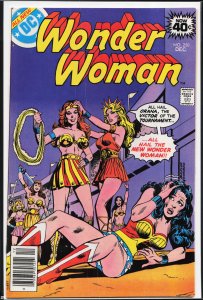 Wonder Woman #250 (1978) Wonder Woman