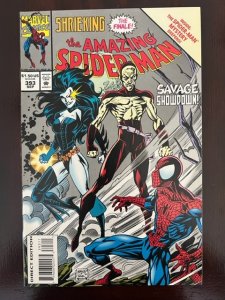 The Amazing Spiderman #393 (1994) - NM