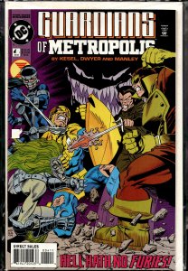 Guardians of Metropolis #4 (1995)