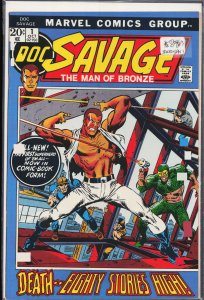 Doc Savage #1 (1972) Doc Savage