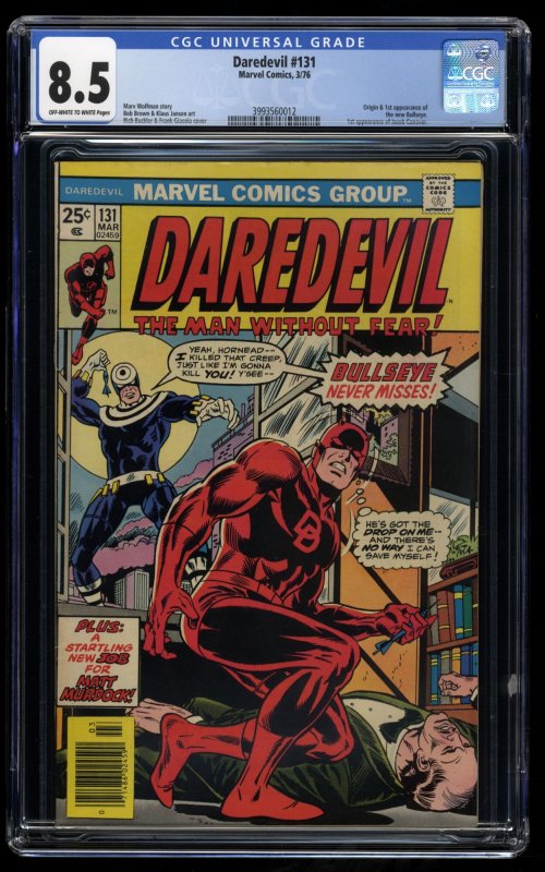 Daredevil #131 CGC VF+ 8.5 1st Appearance Bullseye and Origin!