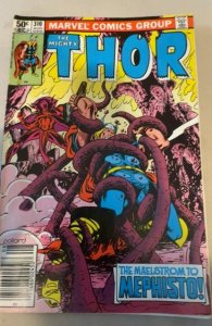 Thor #310 (1981) Thor 