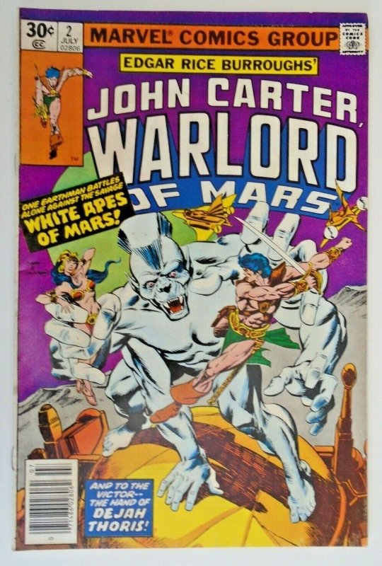 *John Carter (1977, Marvel) #2-24, Annual 1-3 (16 books) Graded=$76.50