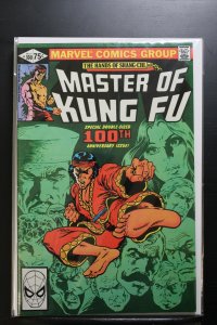 Master of Kung Fu #100 (1981)