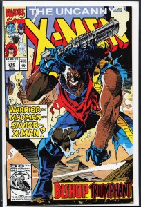 The Uncanny X-Men #288 (1992) X-Men