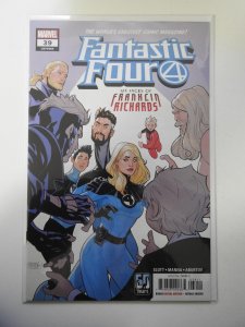 Fantastic Four #39 (2022)