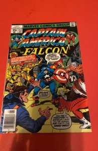 Captain America #217 (1978) 1st marvel boy/Quaser