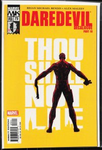 Daredevil #73 (2005)