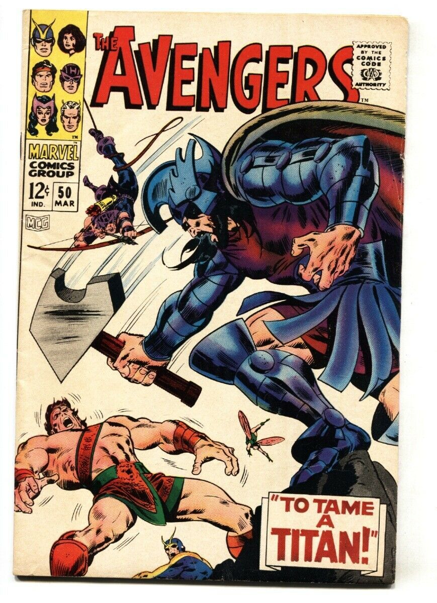 Avengers #83 (December, 1970)  Attack of the 50 Year Old Comic Books