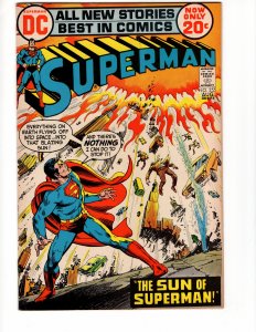 Superman #255 THE SUN OF SUPERMAN! Nick Cardy Cvr Bronze Age DC