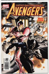 Avengers #67 (2003)
