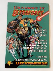 Star Trek: Deep Space Nine #8  - VF/NM  (1994)