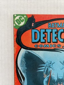 Detective Comics #474 Incomplete 1st New Deadshot 