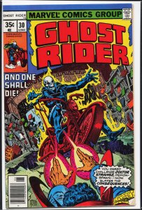 Ghost Rider #30 (1978) Ghost Rider