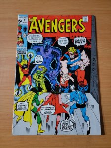 The Avengers #91 ~ FINE - VERY FINE VF ~ 1971 Marvel Comics