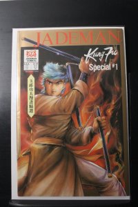 Kung Fu Special #1 (1988)