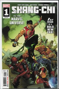 Shang-Chi #1 (2021)