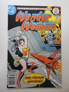 Wonder Woman #229 (1977) VF/NM Condition!